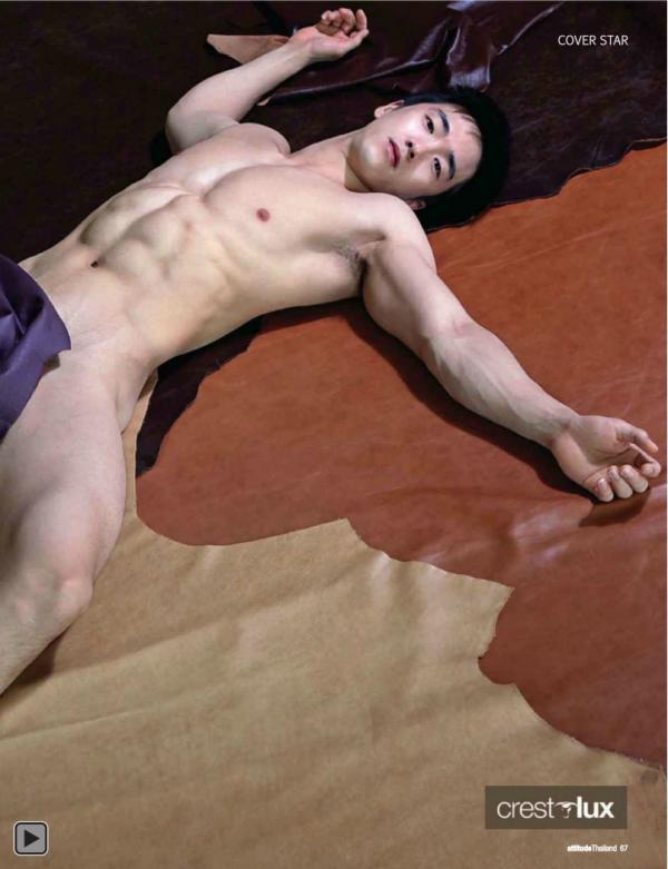 Attitude-September-2012